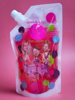 Frozen Strawberry Mango 16 oz Wine A Rita Photo