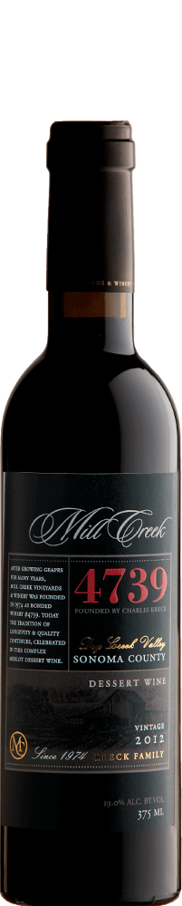 2019 Dessert Wine (Port) Photo