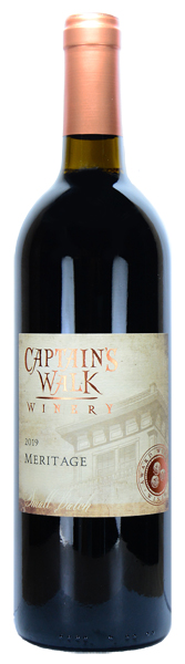 Captain's Walk 2019 Meritage Product Photo