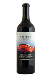 2015 Sticky Bottle Reserve