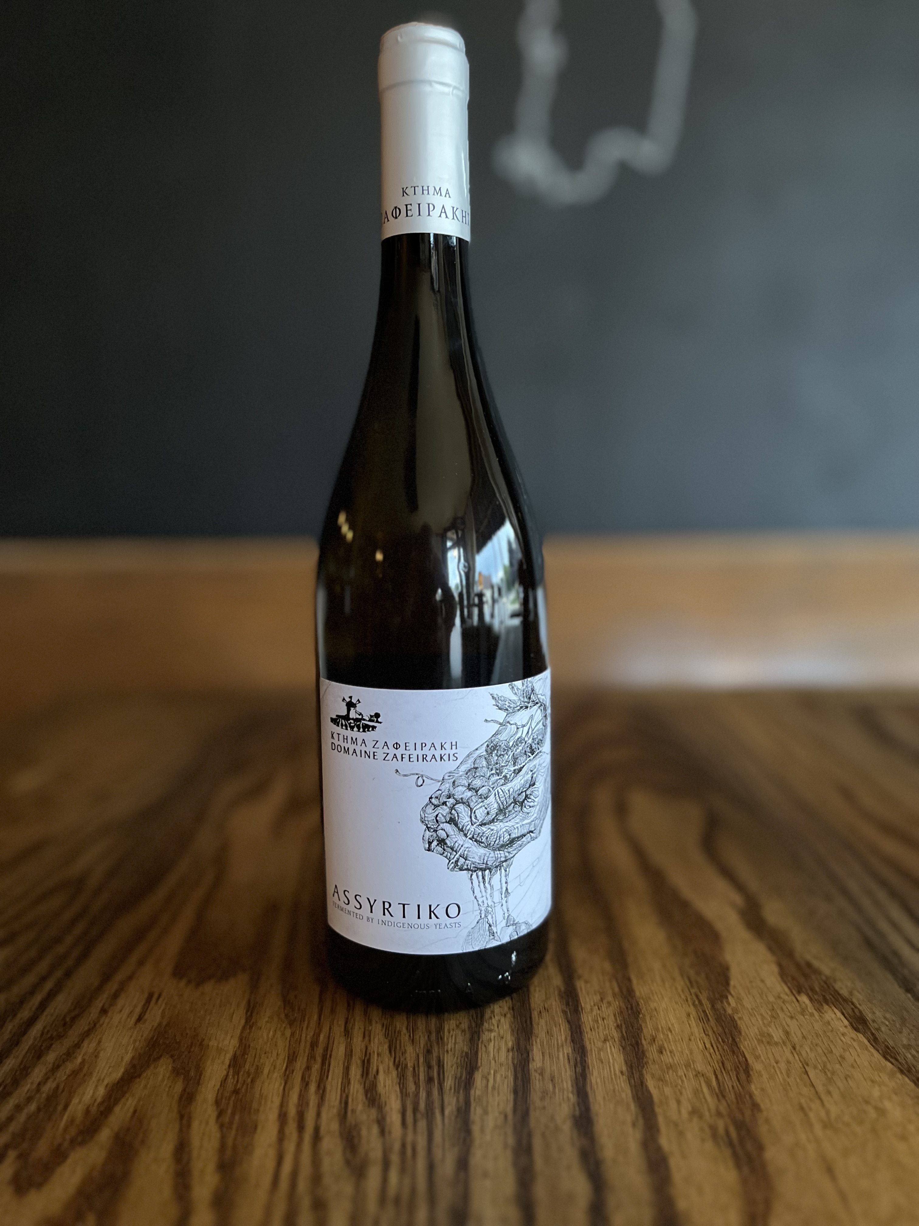 Domaine Zafeirakis Dry White Assyrtiko