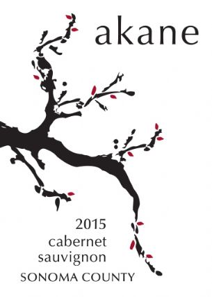 Akane Cabernet Sauvignon Photo