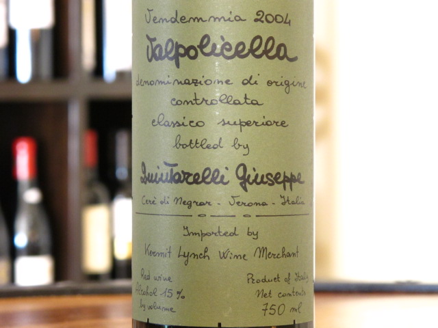 Giuseppe Quintarelli Valpolicella 2004