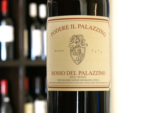 Palazzino Sangiovese