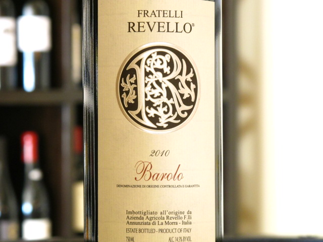 Revello Barolo