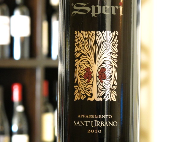 Speri Sant Urbano Classico Appassimento